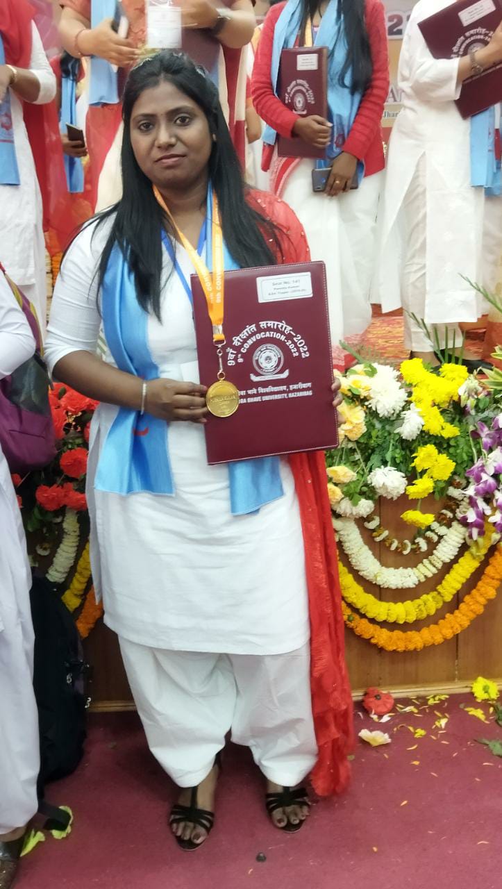 Gautam Buddha Teachers Tranning College